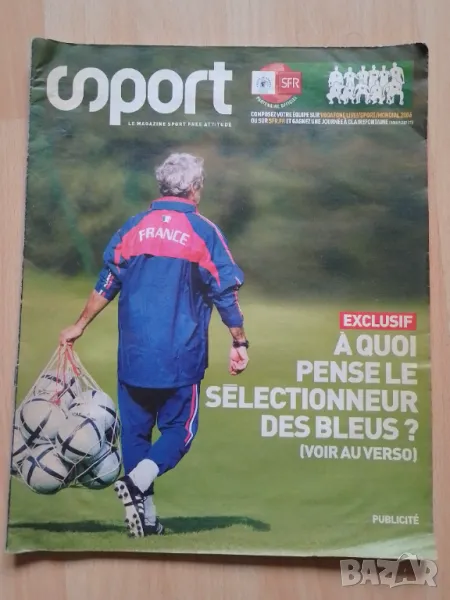 Френско списание Sport от 2005 г., снимка 1