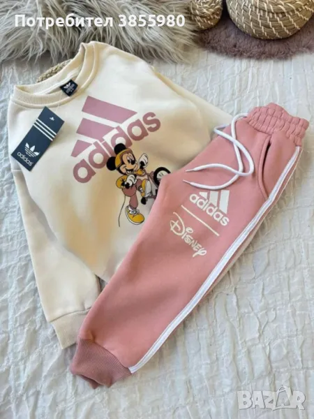 Детски екип, снимка 1