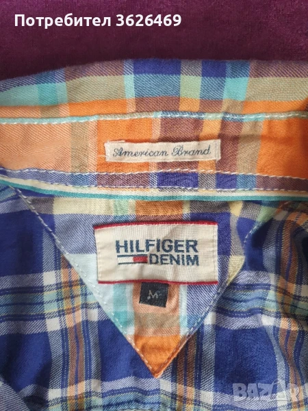 Мъжка риза Hilfiger, снимка 1