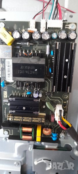 Power Supply MONITOR / AY078D-1SF20 / 3BS00831 / 841-BAY07-8D201, снимка 1