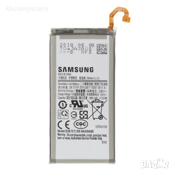 Samsung EB-BA530ABE Оригинална Батерия за Samsung Galaxy A8 (2018) A530, снимка 1