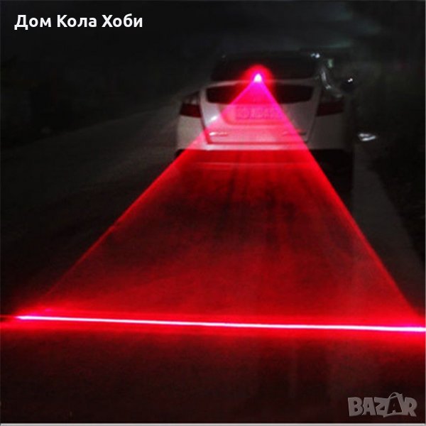  Допълнителен стоп лазер за мъгла и дъжд , снимка 1