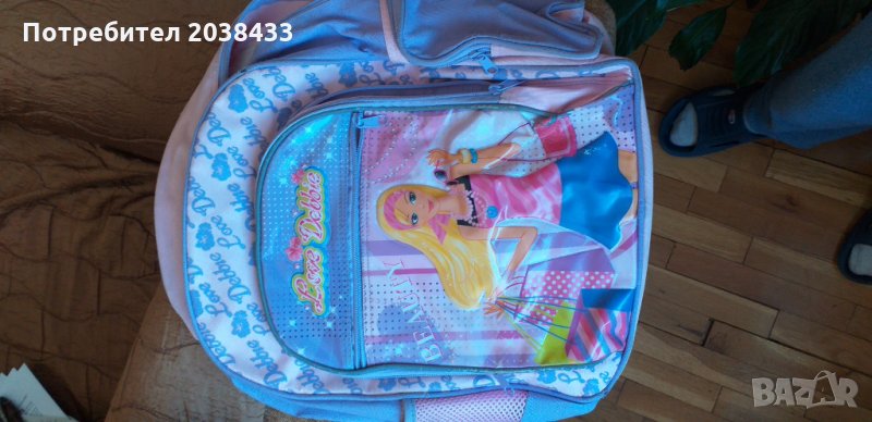 Училищна раница, снимка 1