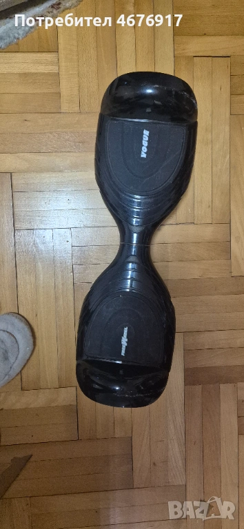 Hooverboard, снимка 1