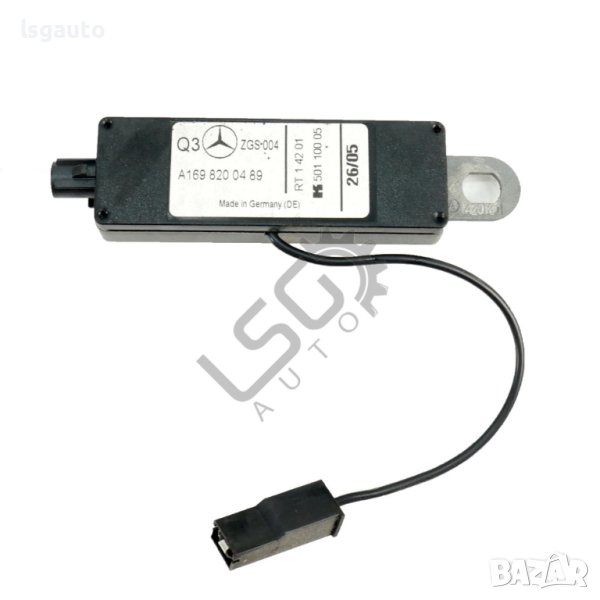 Усилвател антена Mercedes-Benz B-Class (W245) 2005-2011 ID: 117674, снимка 1