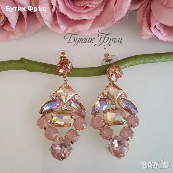 Обеци Сияна, снимка 1