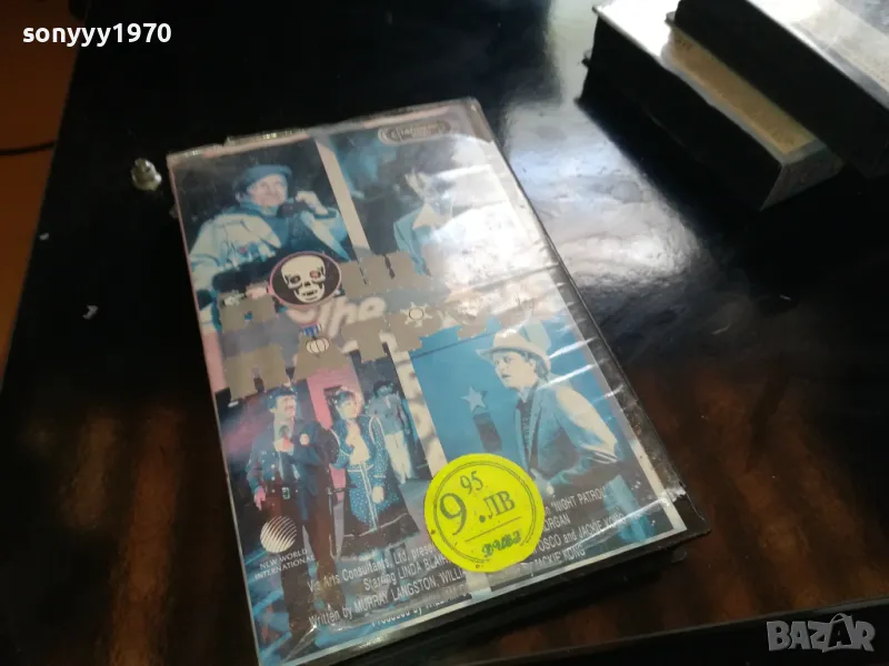 НОЩЕН ПАТРУЛ-VHS VIDEO TAPE 2205251836, снимка 1