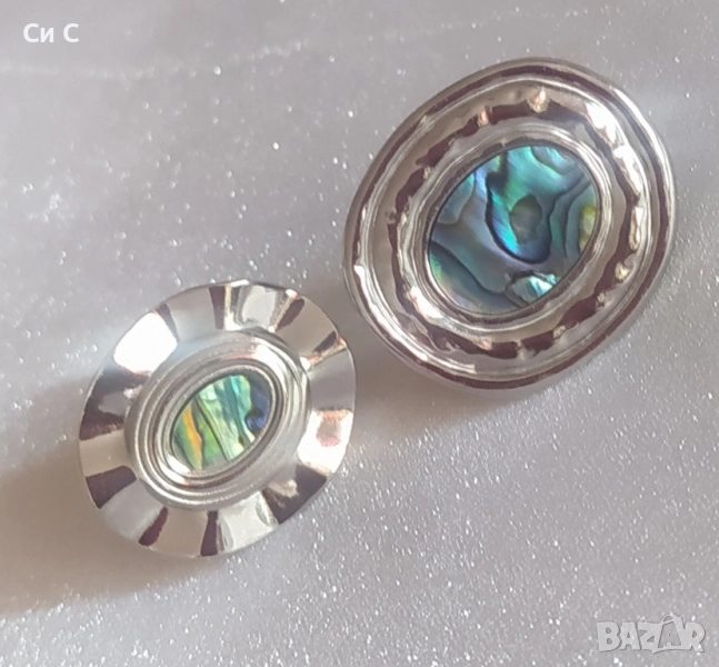 НОВИ Винтидж пръстени с естествен морски седеф, снимка 1