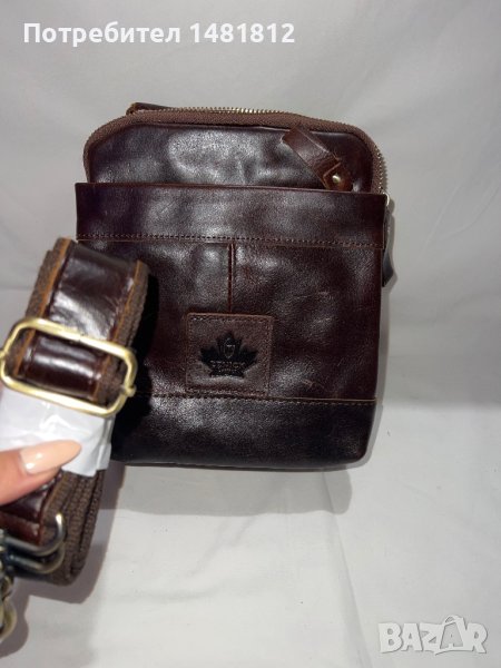 Кожена мъжка чанта , снимка 1