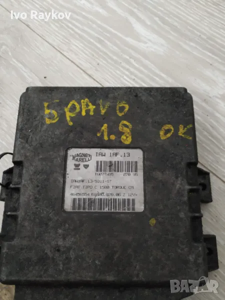 Компютър 46456554 , IAW 1AF. 13 за Фиат Браво Брава 1,8 16 Fiat Bravo 1,6 16v, снимка 1