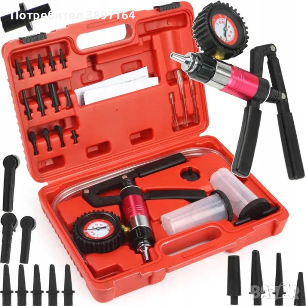 Ръчна Вакуум помпа комбинирана вакуум и налягане Mar-Pol , M57698, снимка 1