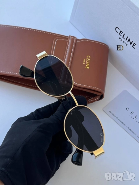 очила с калъф, кутия и ув защита celine , снимка 1