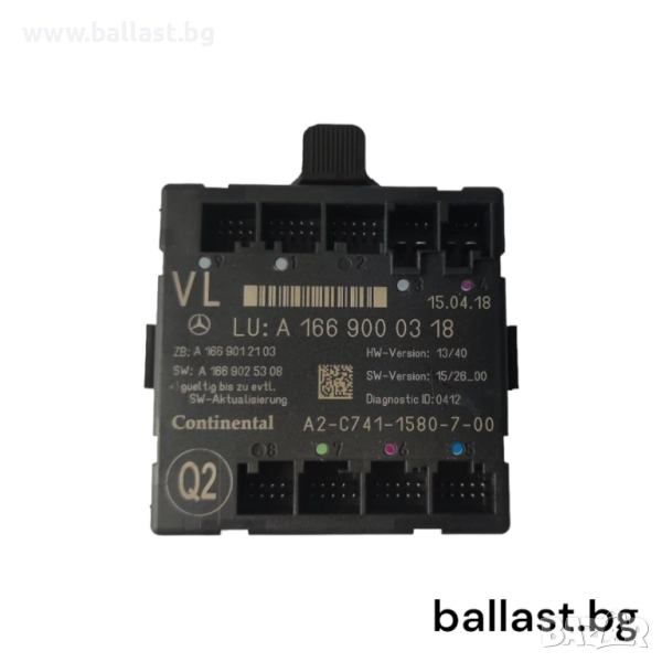 Модул предна лява врата A1669000318 ML GLE W166, снимка 1
