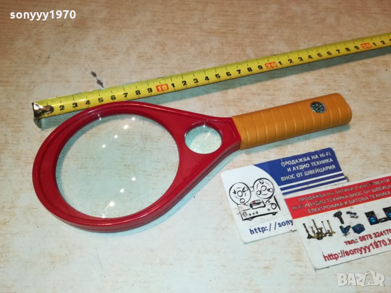 ЛУПА ДВОИНА С КОМПАС ВНОС ФРАНЦИЯ 1012211851, снимка 1