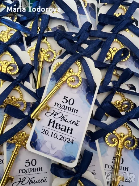 Малки подаръчета за гостите на сватба,кръщене, юбилей, снимка 1