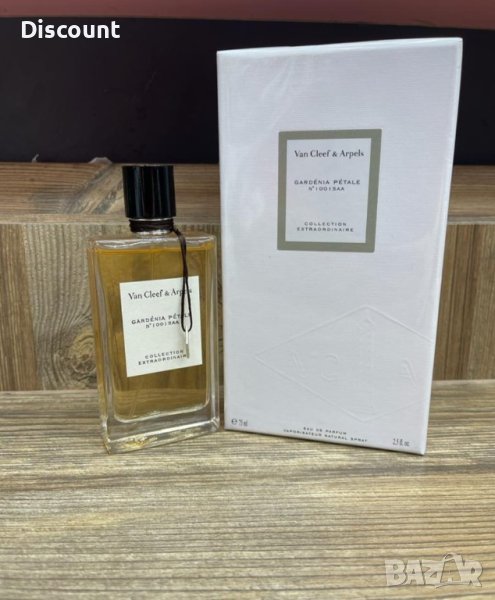 Van Cleef & Arpels Gardenia Petale EDP 75ml, снимка 1