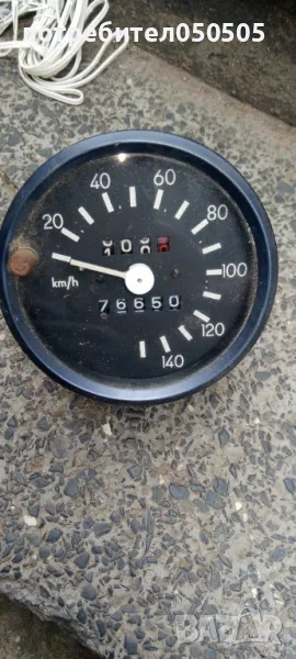 Километраж от Вартбург, снимка 1