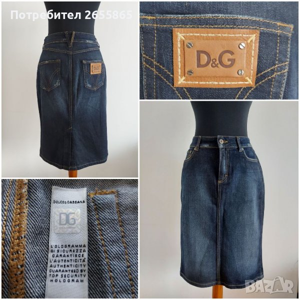 DOLCE & GABBANA дънкова пола , снимка 1