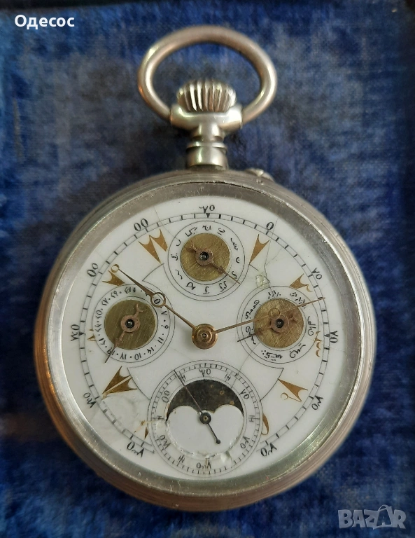 Старинен сребърен Швейцарски джобен часовник Tavannes, снимка 1