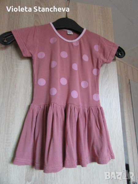 КРАСИВА ДЕТСКА РОКЛИЧКА, снимка 1