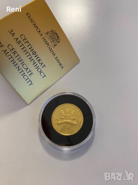 Инвестиционна златна монета 2024 г., нова, БНБ!, снимка 1