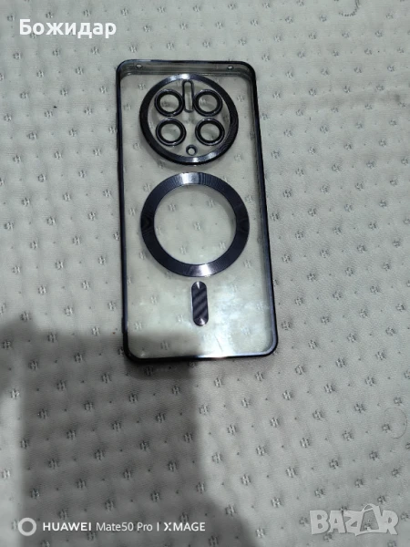 Нов кейс за Huawei Mate 50 pro, снимка 1