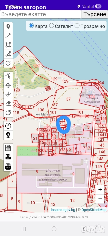 парцел в регулация малка чайка,под аспарухов мост, снимка 1