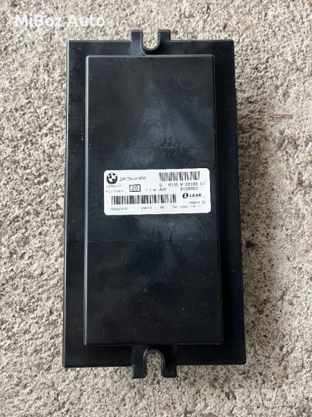 Комфорт модул FRM БМВ Е90 91 BMW, снимка 1