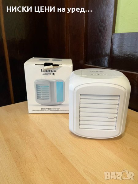 ПРЕНОСИМ ОХЛАДИТЕЛ ЗА ВЪЗДУХ TAURUS ALPATEC, снимка 1