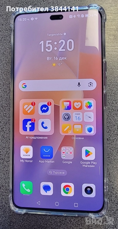 HONOR Magic 7 Lite , снимка 1