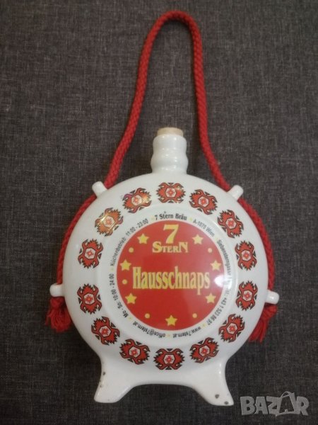 Порцеланова бъклица. , снимка 1