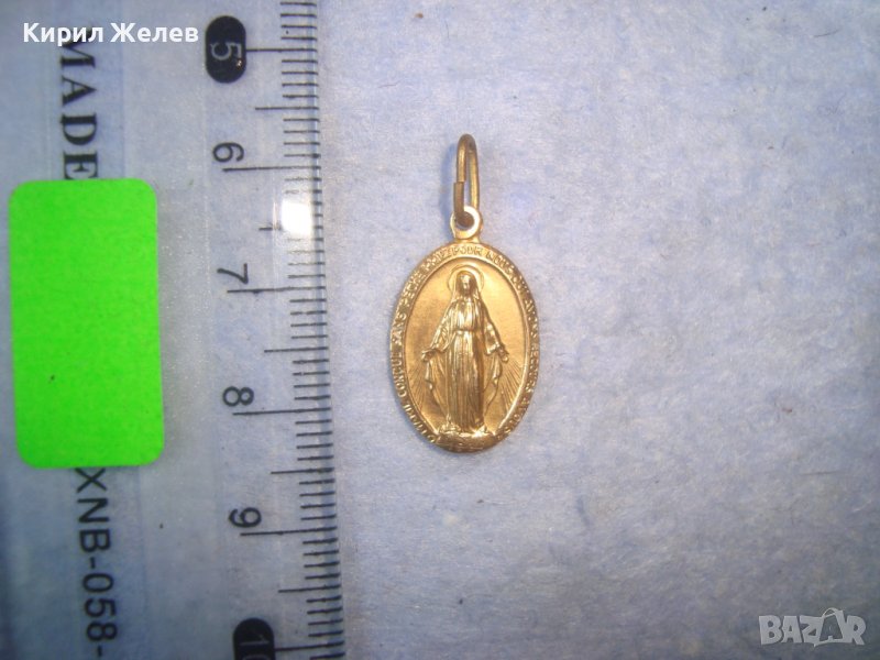 СТАРА ПОЗЛАТЕНА КАТОЛИЧЕСКА ИКОНКА РЯДКА ДВУСТРАННА РЕЛИГИОЗЕН МЕДАЛЬОН 12592, снимка 1