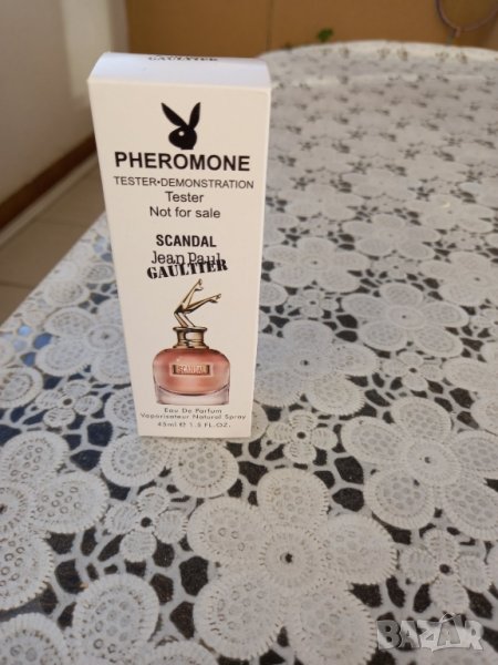 Мини тестер на парюми на Chanel,Dior,YSL,Lancome 45 ml, снимка 1