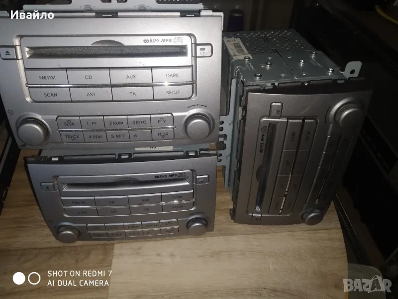 Оригинално радио за Hyundai i20, снимка 1