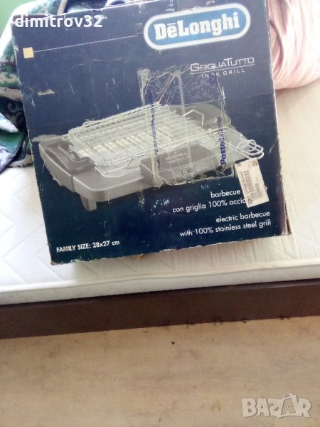 Електрическа скара, снимка 1