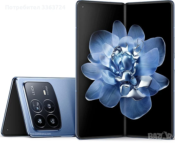 Механизъм (панта) за Xiaomi Mix Fold 4, снимка 1