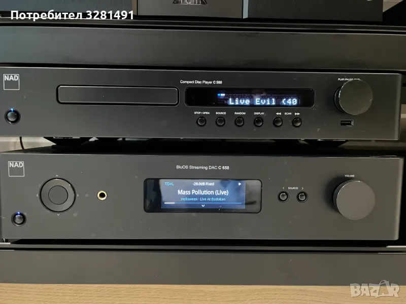 CD плеър NAD C 568, снимка 1