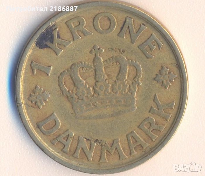 Дания Крона 1925 година, снимка 1