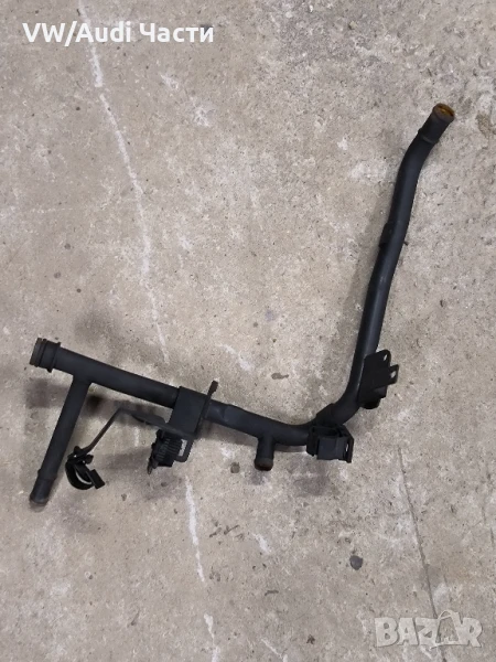 Тръба тръбичка антифриз за Голф 4 Ауди А3 Сеат Шкода Бора VW Golf 4 Audi A3 Seat Bora 038121065A, снимка 1