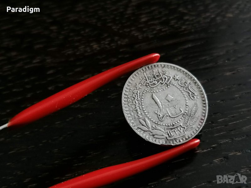 Монета - Османска империя - 10 пара (Султан Мехмед V) | 1909г., снимка 1