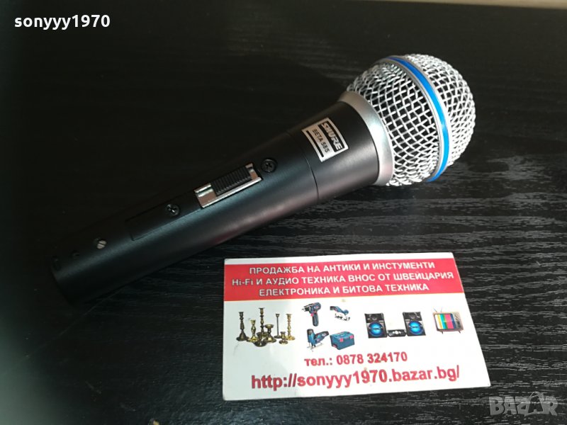 shure beta profi mic 1604211625, снимка 1