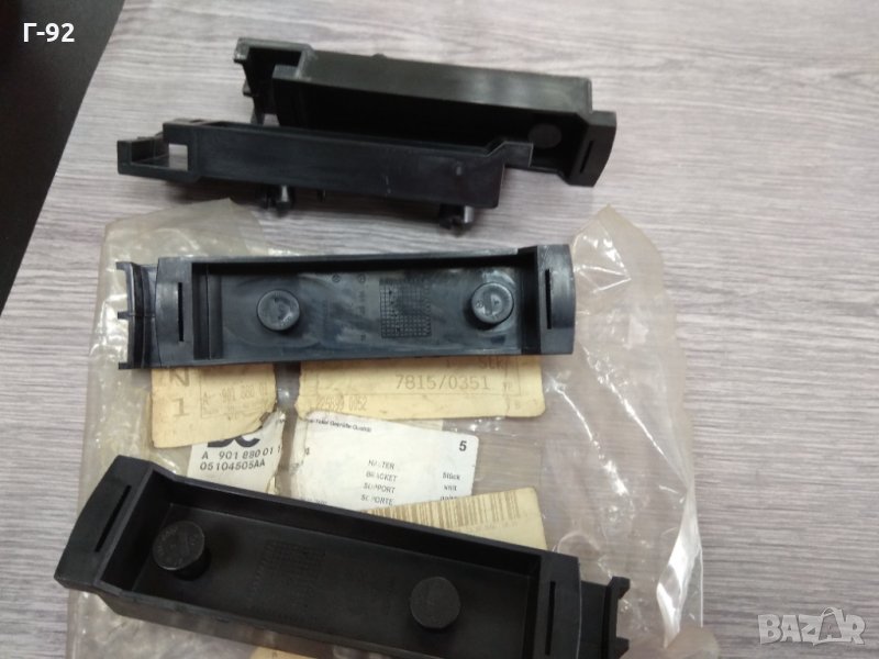 A9018800114**NEU**MERCEDES-BENZ**Държач, броня**, снимка 1