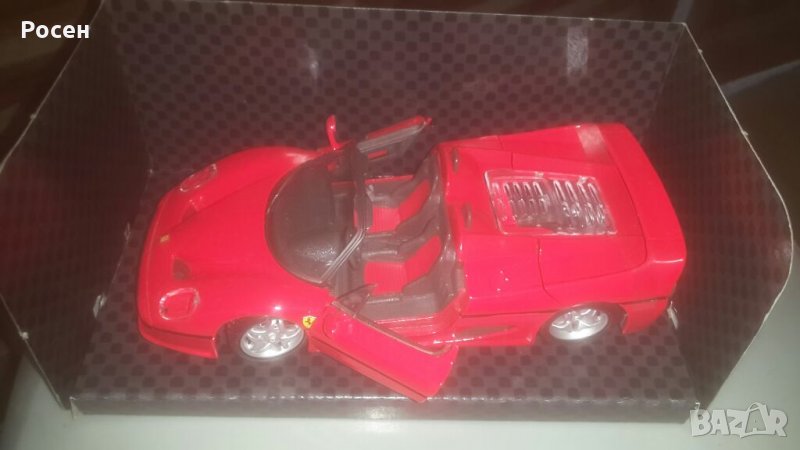 Детски колички, снимка 1