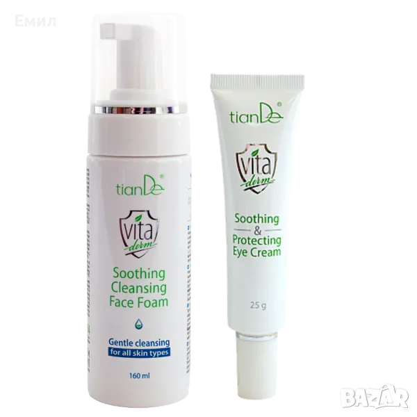 Vita Derm за чувствителна кожа, почистване и свеж вид. 1 = 2 , снимка 1