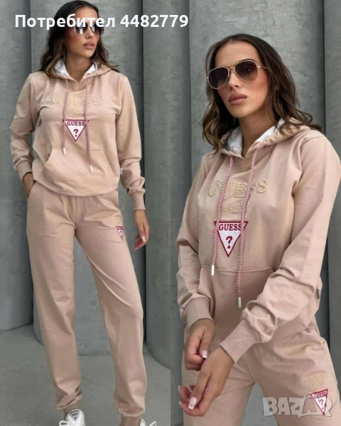 дамски комплект , снимка 1