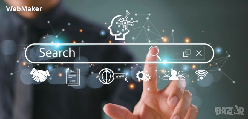 Изработка на уеб сайтове, снимка 1