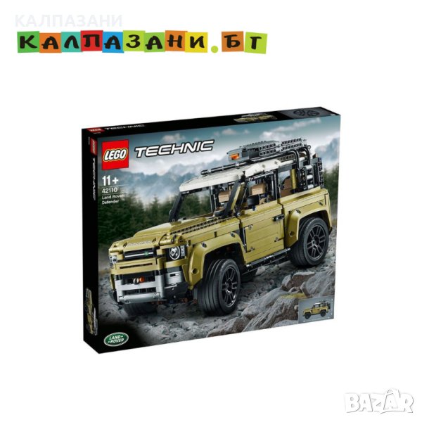 LEGO TECHNIC Land Rover джип 42110, снимка 1
