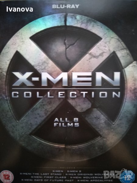 Х-MEN , снимка 1
