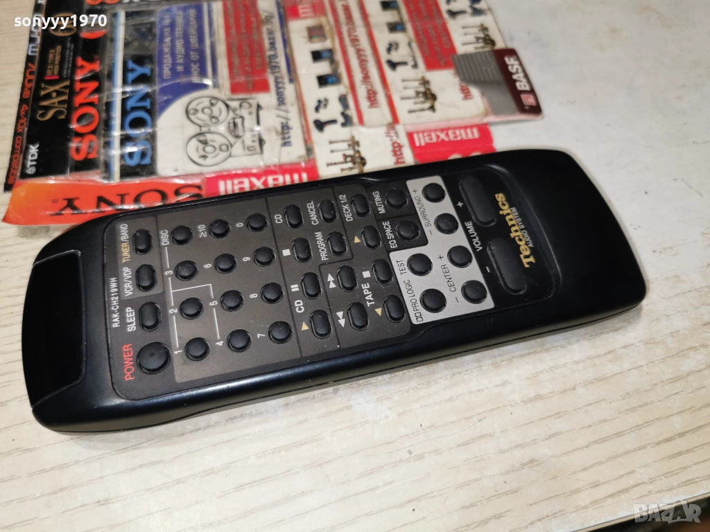 technics audio system remote control 0101261717, снимка 1