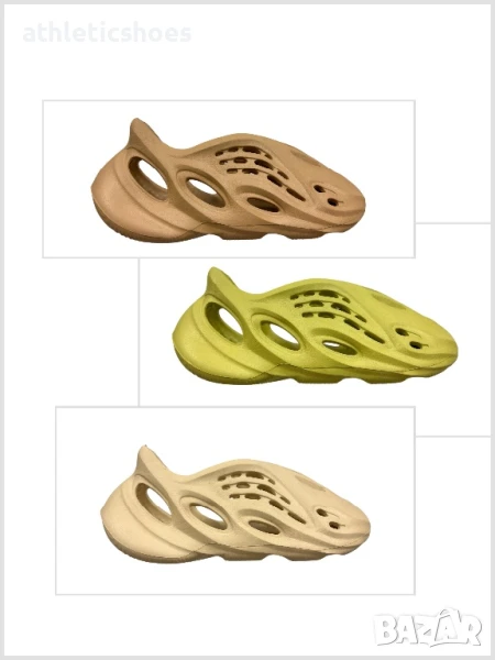 Крокс затворен с дупки тип Адидас, снимка 1